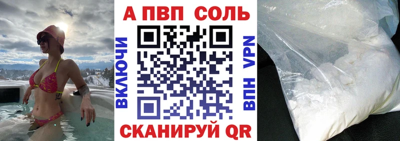 Купить ГАШ  Alpha-PVP  Меф мяу мяу  Кокаин  Камешково