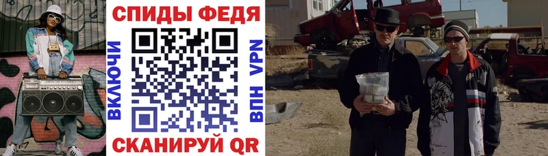 Купить  Камешково  Амфетамин 98% 