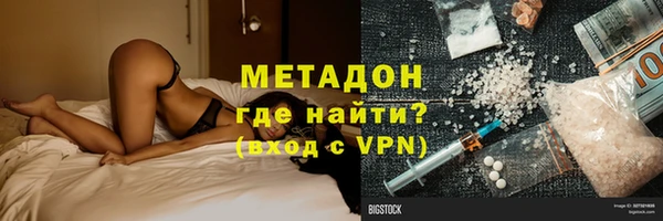 бутик Козловка