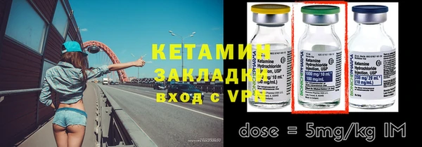 марки nbome Козельск