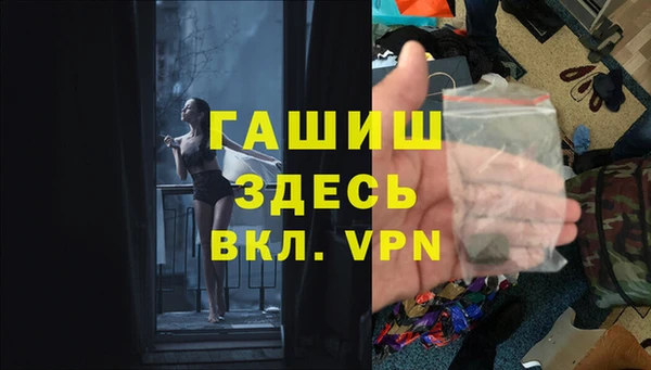 марки nbome Козельск
