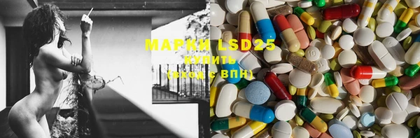 марки nbome Козельск