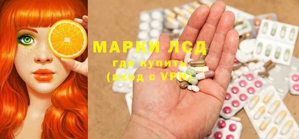 марки nbome Козельск