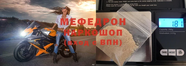 ГАЛЛЮЦИНОГЕННЫЕ ГРИБЫ Кодинск