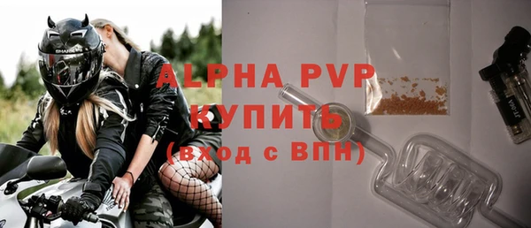 бутик Козловка