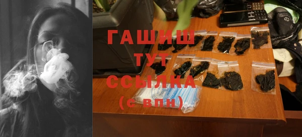ALPHA-PVP Коряжма