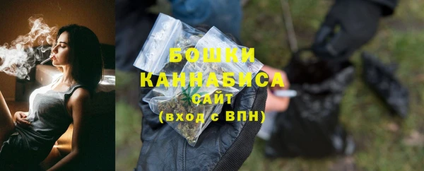 марки nbome Козельск