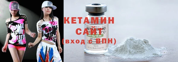 ГАЛЛЮЦИНОГЕННЫЕ ГРИБЫ Кодинск