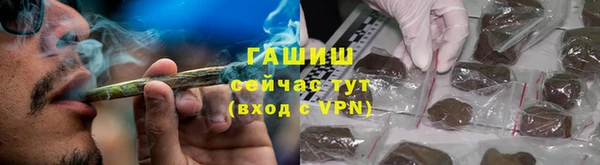 марки nbome Козельск