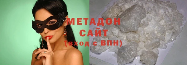 бутик Козловка