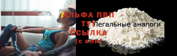 бутик Козловка