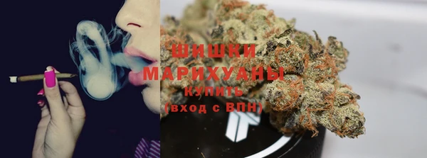 марки nbome Козельск