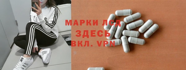бутик Козловка