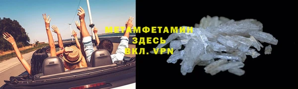 бутик Козловка