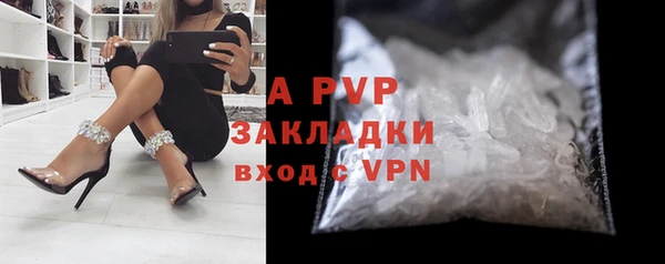 бутик Козловка