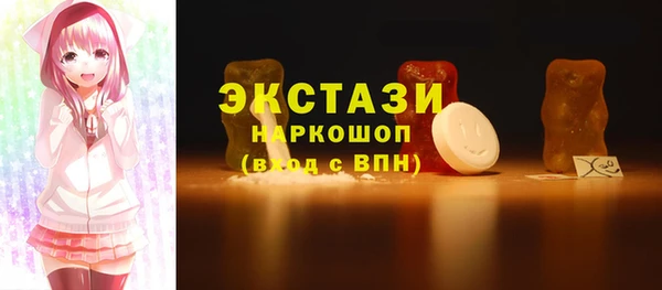 марки nbome Козельск