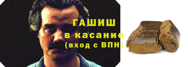 прущий лед Костерёво
