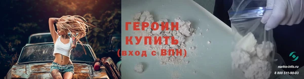 бутик Козловка
