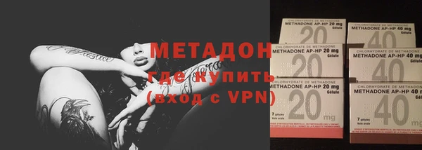 марки nbome Козельск