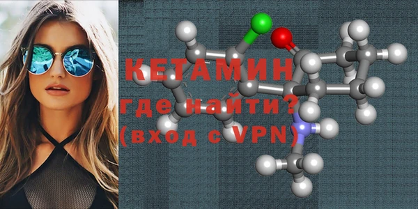 ГАЛЛЮЦИНОГЕННЫЕ ГРИБЫ Кодинск