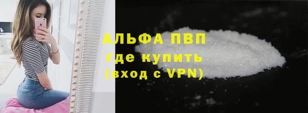 бутик Козловка