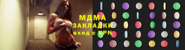 марки nbome Козельск