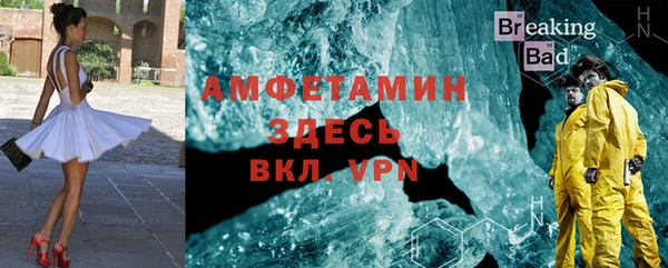 ГАЛЛЮЦИНОГЕННЫЕ ГРИБЫ Кодинск