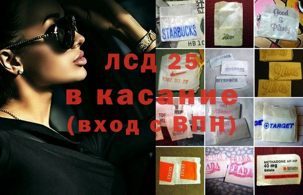 кристаллы Корсаков