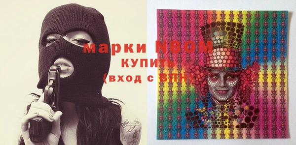 бутик Козловка
