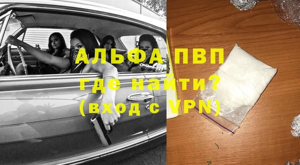 марки nbome Козельск