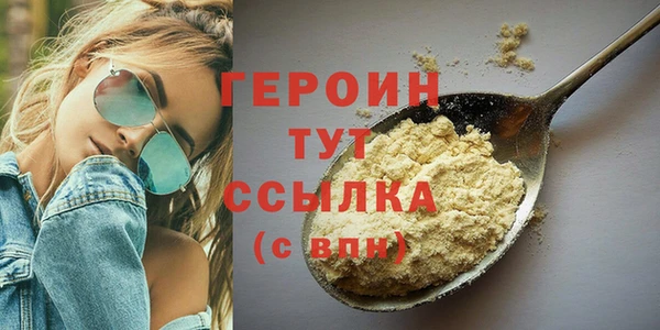 марки nbome Козельск