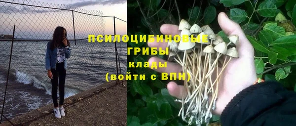 бутик Козловка