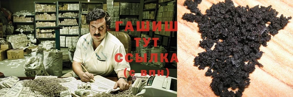 бутик Козловка