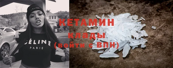 бутик Козловка