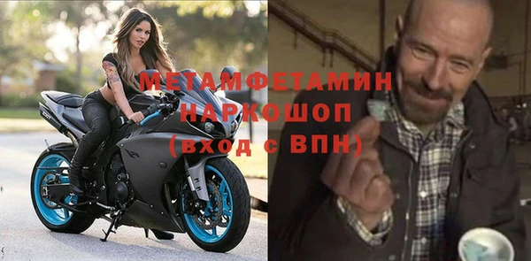 марки nbome Козельск
