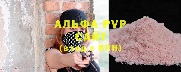 ГАЛЛЮЦИНОГЕННЫЕ ГРИБЫ Кодинск