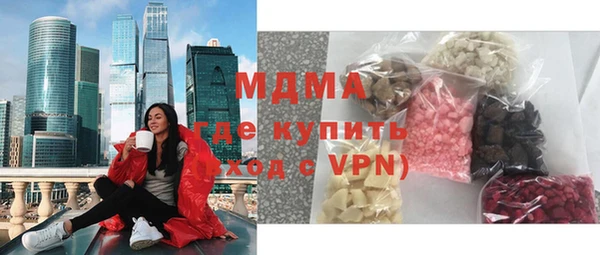 бутик Козловка