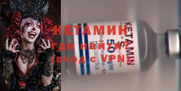 марки nbome Козельск