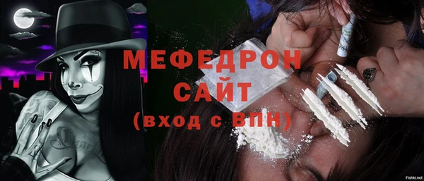 ГАЛЛЮЦИНОГЕННЫЕ ГРИБЫ Кодинск