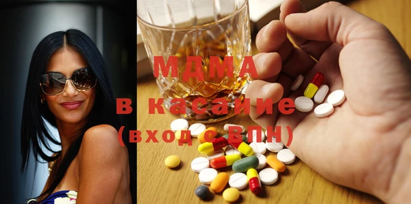 бутик Козловка