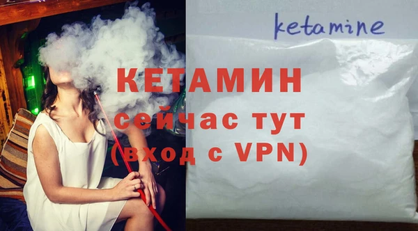 бутик Козловка
