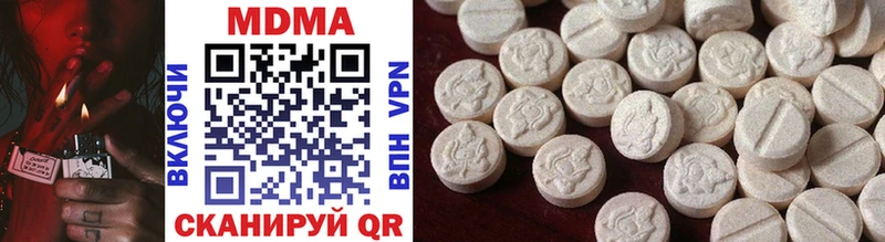 Купить где  Камешково  MDMA crystal 