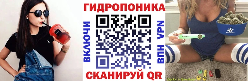 Купить где  Камешково  Конопля VHQ 